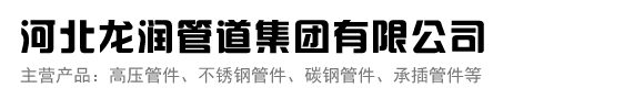 草莓视频免费在线观看管道